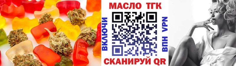 Canna-Cookies марихуана  Уссурийск 