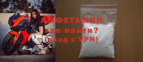 дмт Алзамай