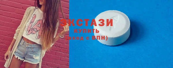 дмт Алзамай