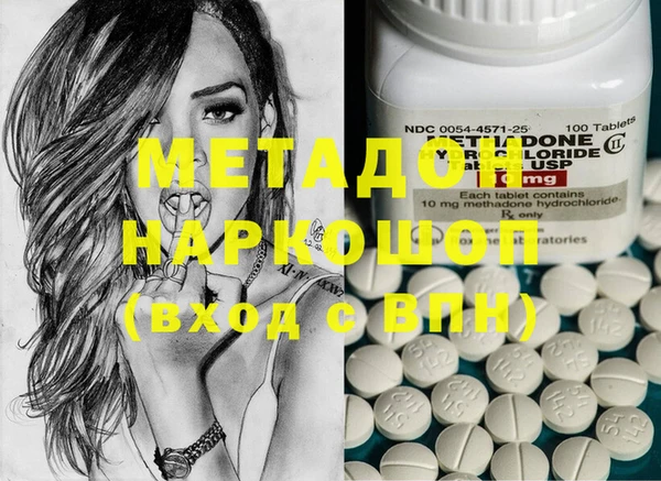 сатива Алексеевка