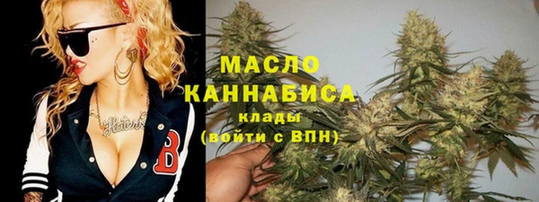 сатива Алексеевка