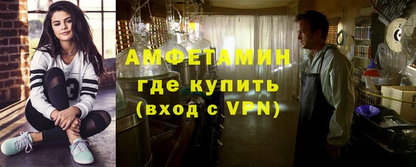 сатива Алексеевка