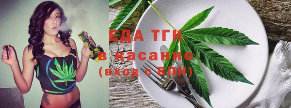 сатива Алексеевка