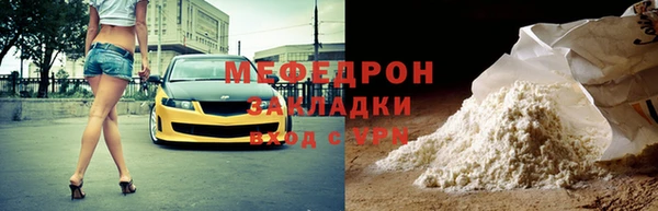 хмурый Алексин