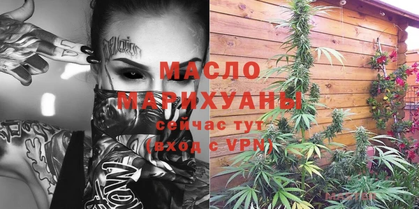 сатива Алексеевка