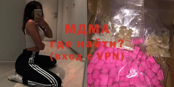 дмт Алзамай