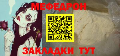 дурь Свободный