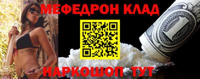 дурь Свободный