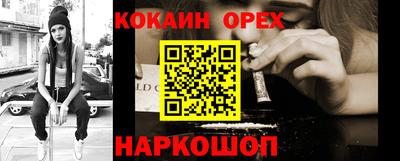 дурь Свободный