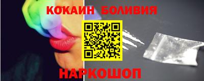 дурь Свободный