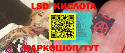 дурь Свободный