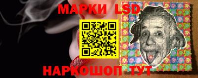 дурь Свободный