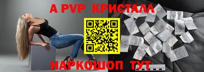 дурь Свободный