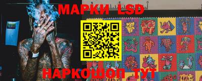 альфа пвп VHQ Северобайкальск