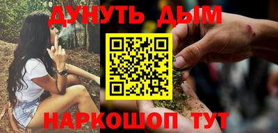 дурь Свободный