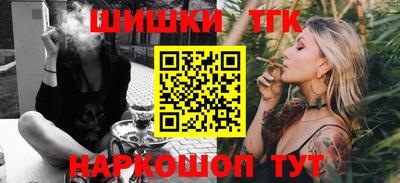 героин Севастополь