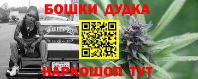 дурь Свободный