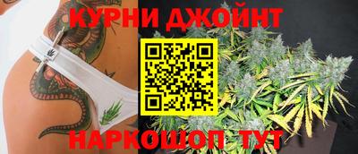 героин Севастополь