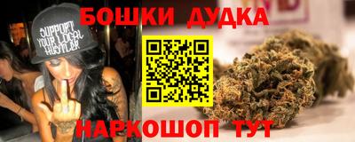 альфа пвп VHQ Северобайкальск