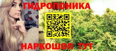 героин Севастополь