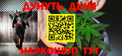 дурь Свободный