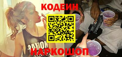 альфа пвп VHQ Северобайкальск