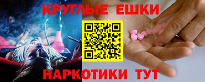дурь Свободный