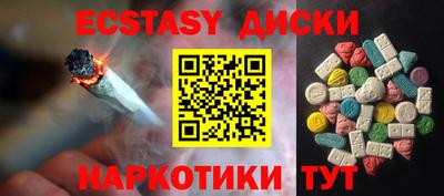 дурь Свободный