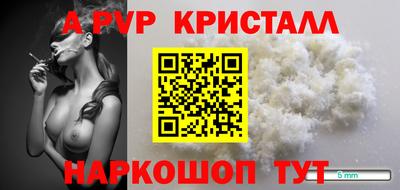 дурь Свободный