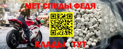 героин Севастополь