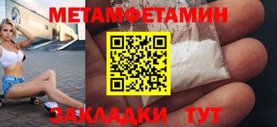 дурь Свободный