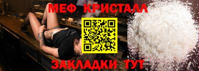 дурь Свободный