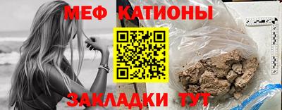 героин Севастополь