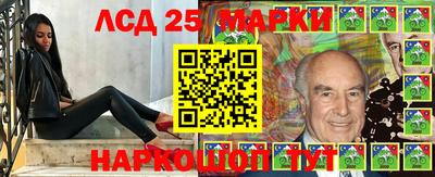 альфа пвп VHQ Северобайкальск