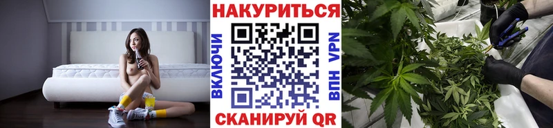 Каннабис ГИДРОПОН  Уссурийск 